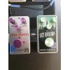 Customer image: "EHX - Rams Head Violet and East River Drive"